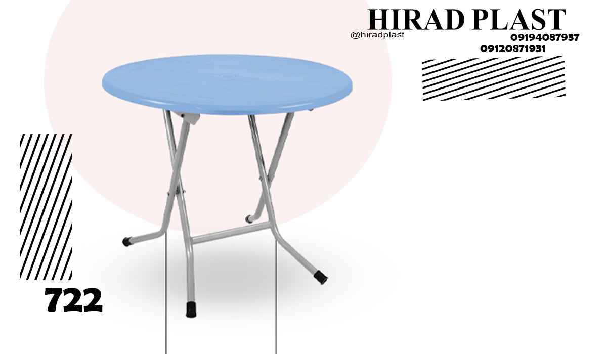 قیمت میز پلاستیکی