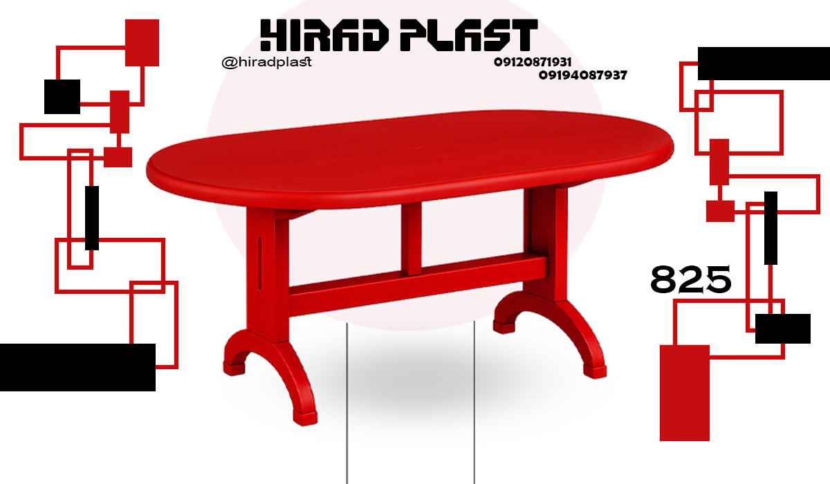 میز پلاستیکی ارزان