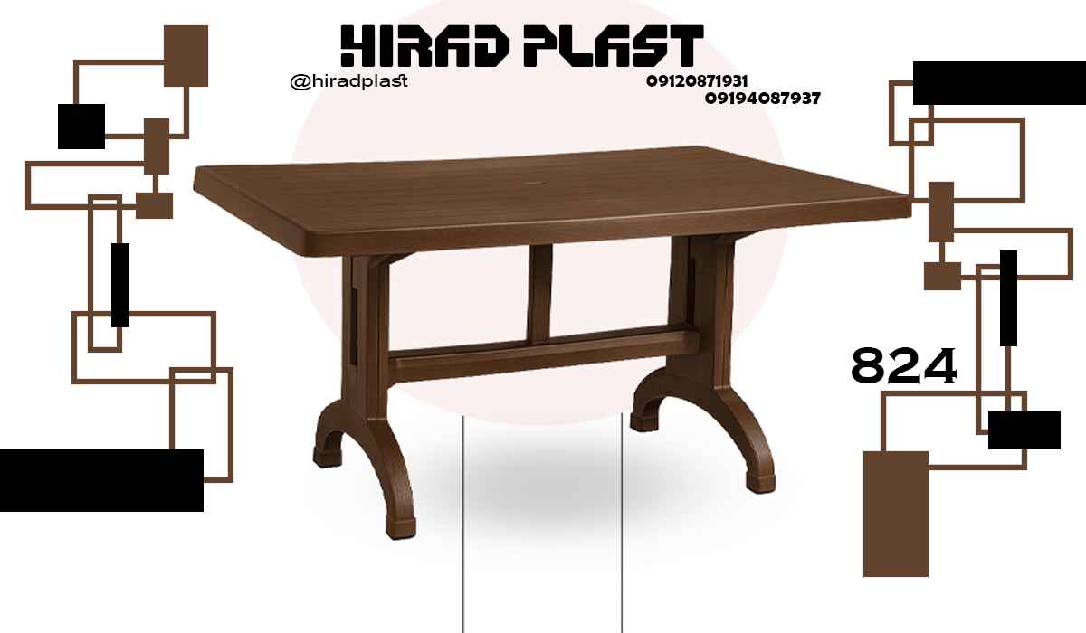 میز پلاستیکی باغی