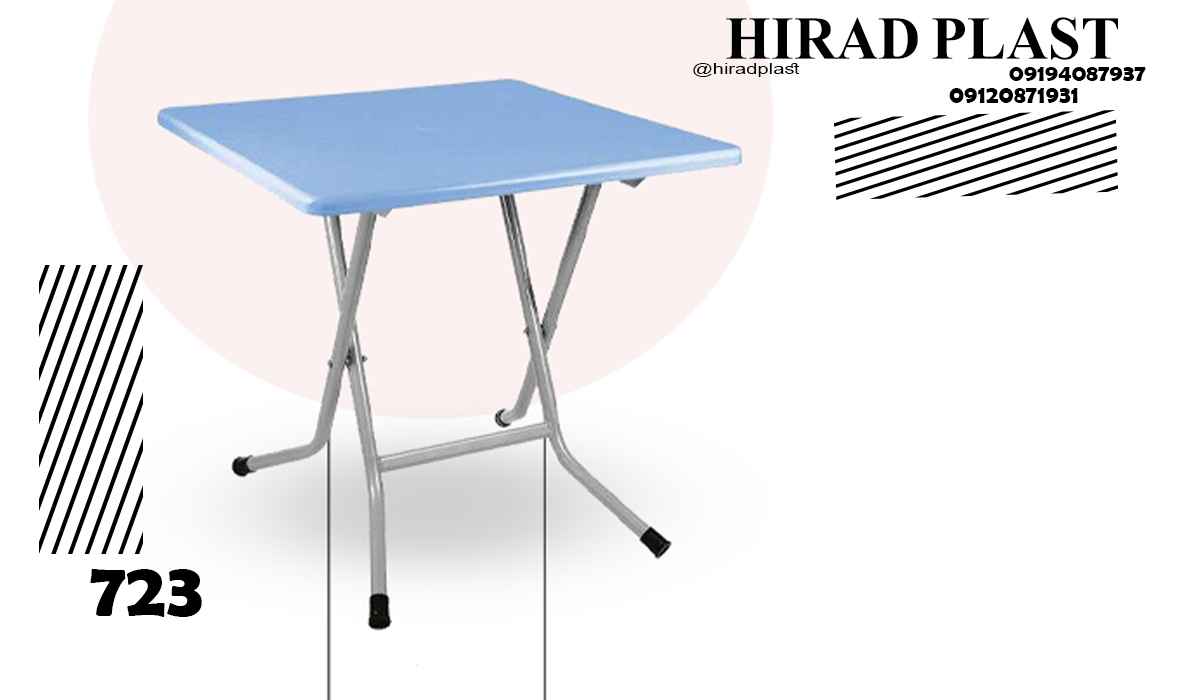 میز پلاستیکی باغی