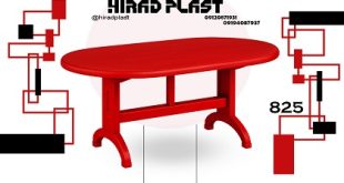 میز پلاستیکی تراس