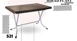 میز پلاستیکی حصیری