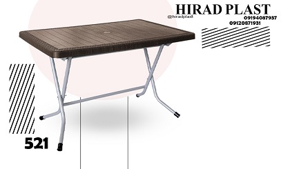 میز پلاستیکی حصیری