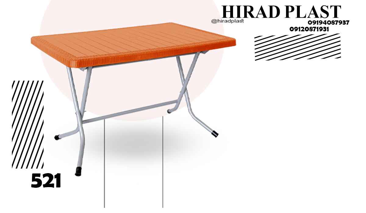 میز پلاستیکی رستورانی