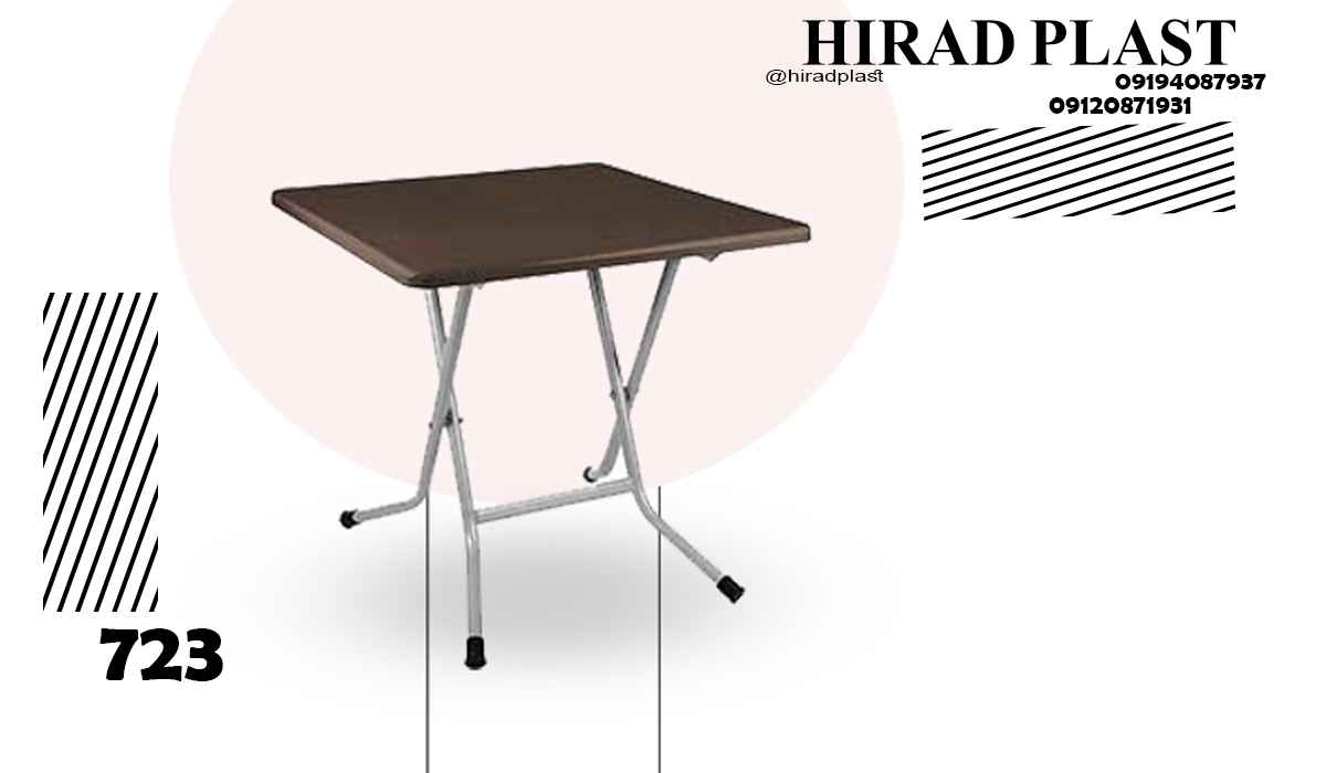 میز پلاستیکی ویلایی