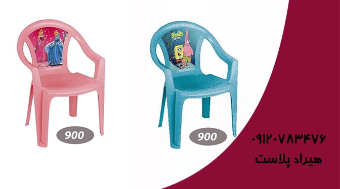 فروش میز و صندلی پلاستیکی کودک