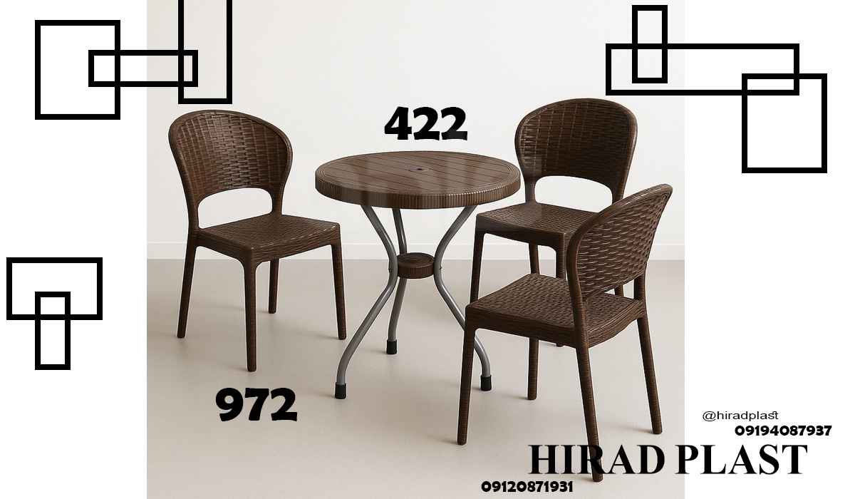 قیمت میز و صندلی پلاستیکی