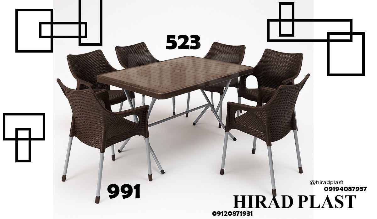 میز و صندلی پایه فلزی