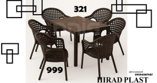 میز و صندلی پلاستیکی کافی شاپ