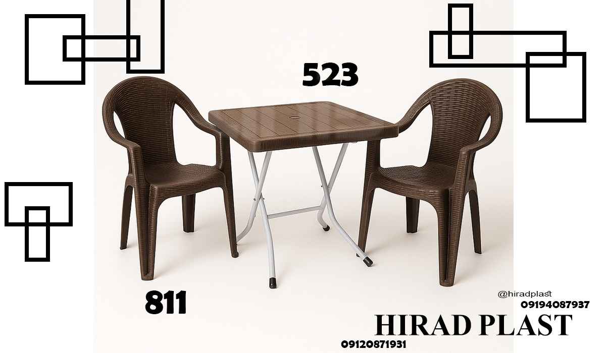 میز و صندلی پلاستیکی