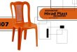 صندلی پلاستیکی