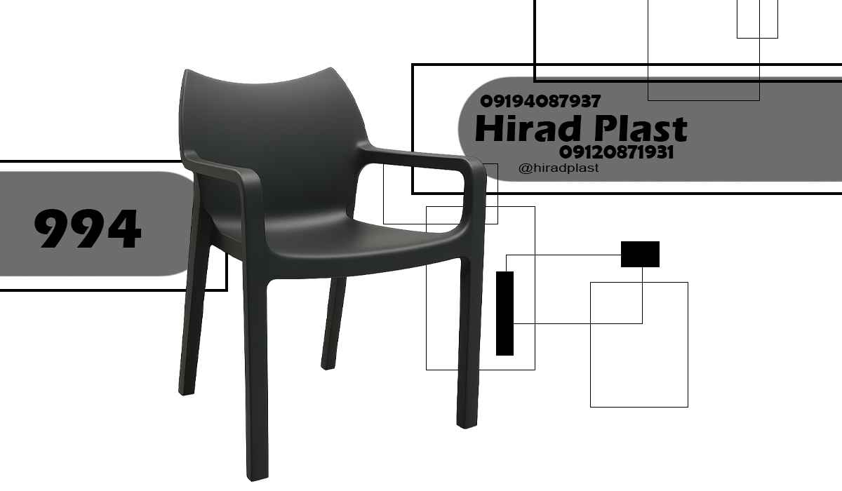 صندلی پلاستیکی ویلا