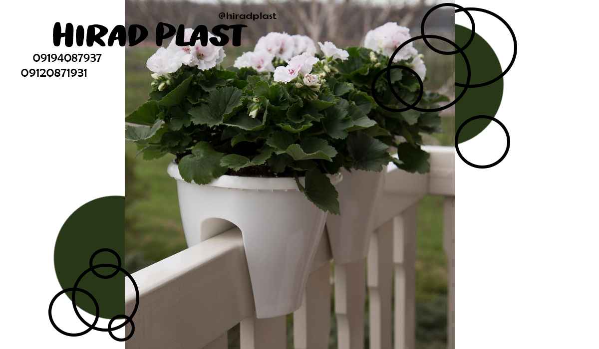 خرید گلدان پلاستیکی