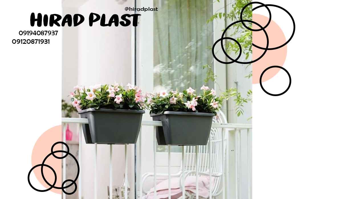 قیمت گلدان پلاستیکی