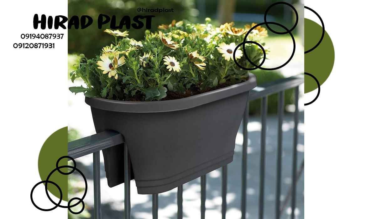 گلدان نرده ای