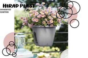گلدان پلاستیکی