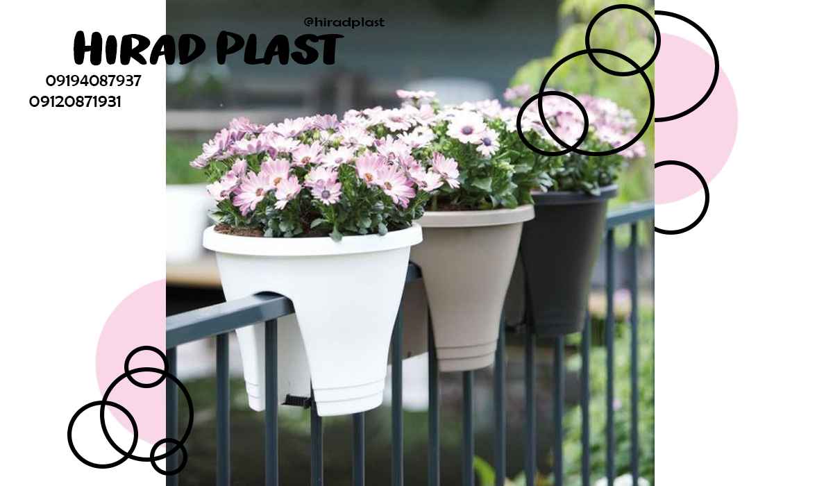 گلدان پلاستیکی ارزان