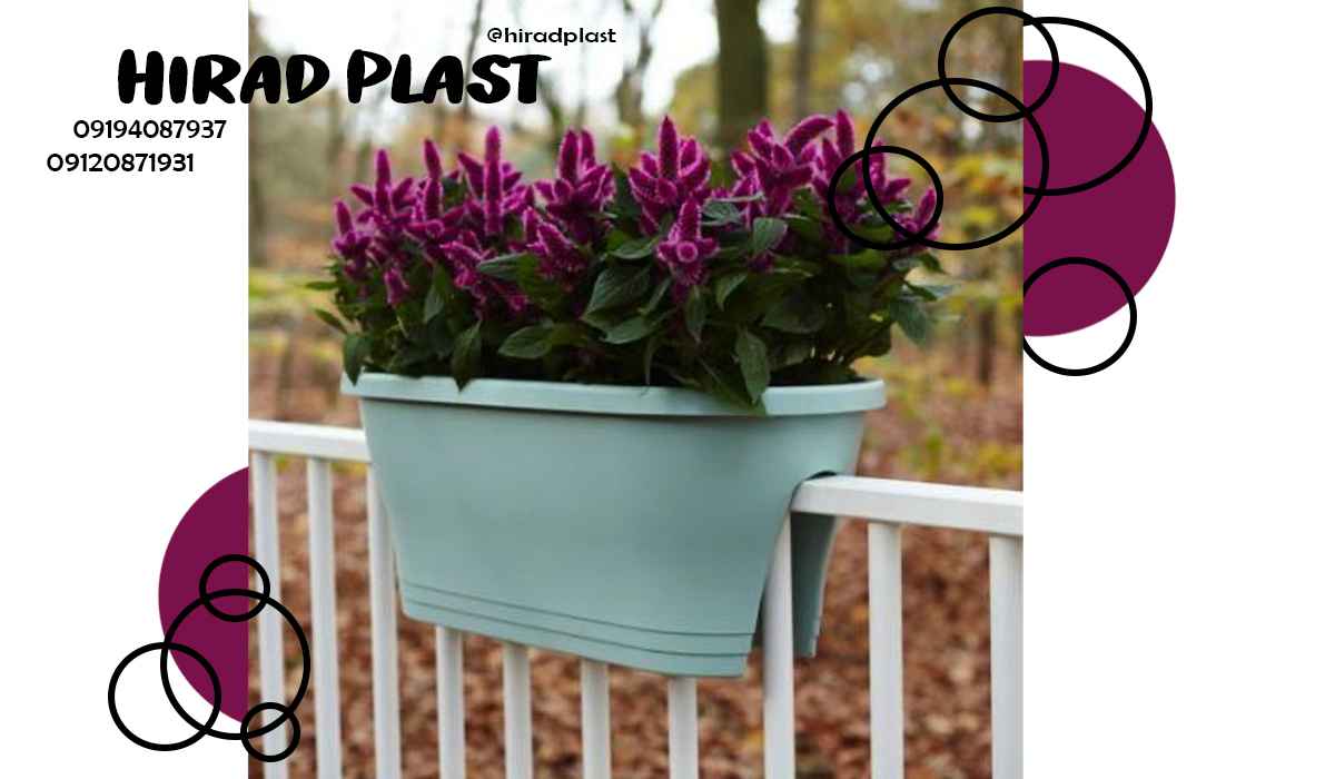 گلدان پلاستیکی تراسی