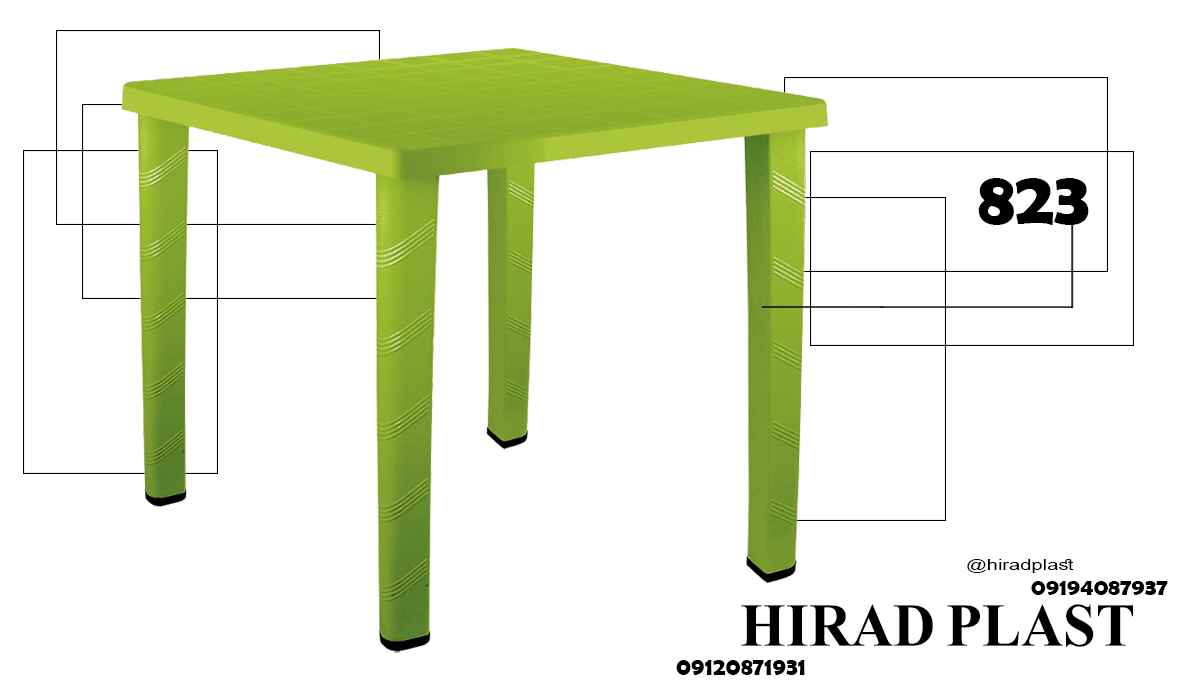 میز رستورانی