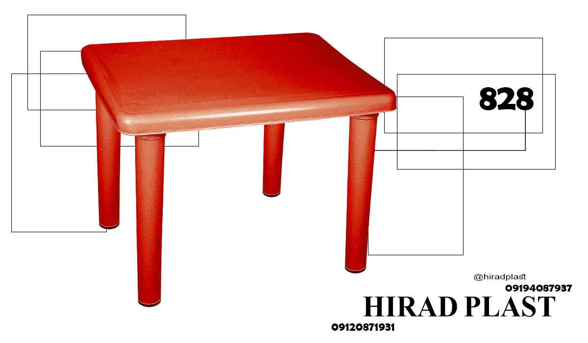 میز کودک