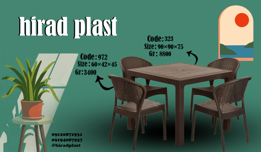 میز و صندلی پلاستیکی 4 نفره پایه فلزی