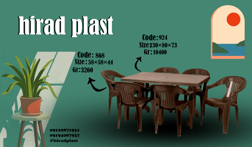 میز و صندلی پلاستیکی ساده