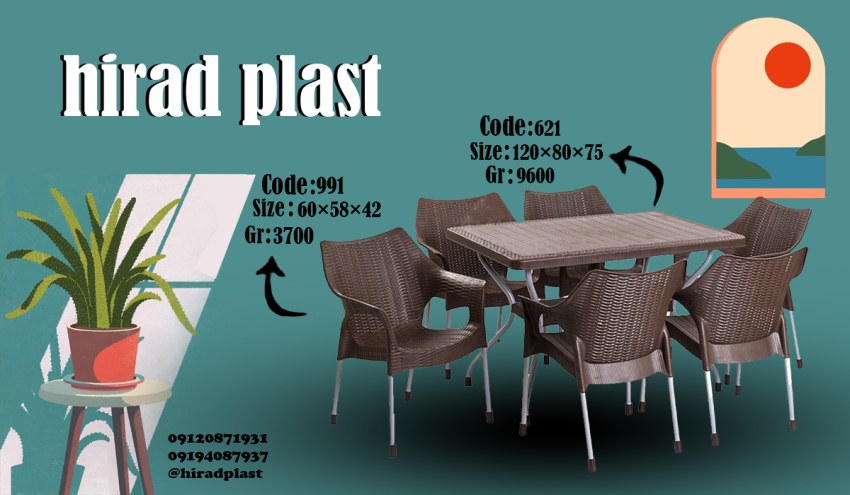 میز و صندلی پلاستیکی پایه فلزی