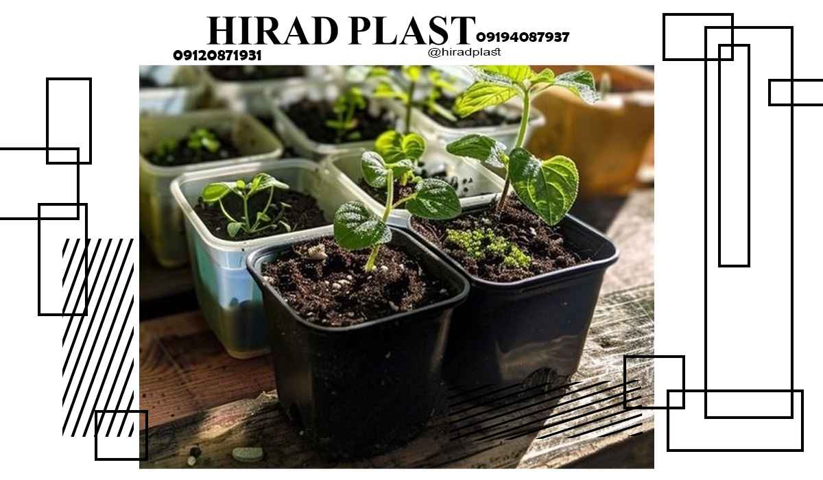 گلدان پلاستیکی باغی