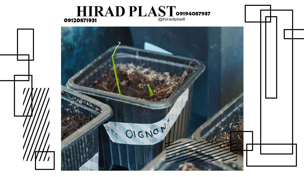 گلدان پلاستیکی مشکی