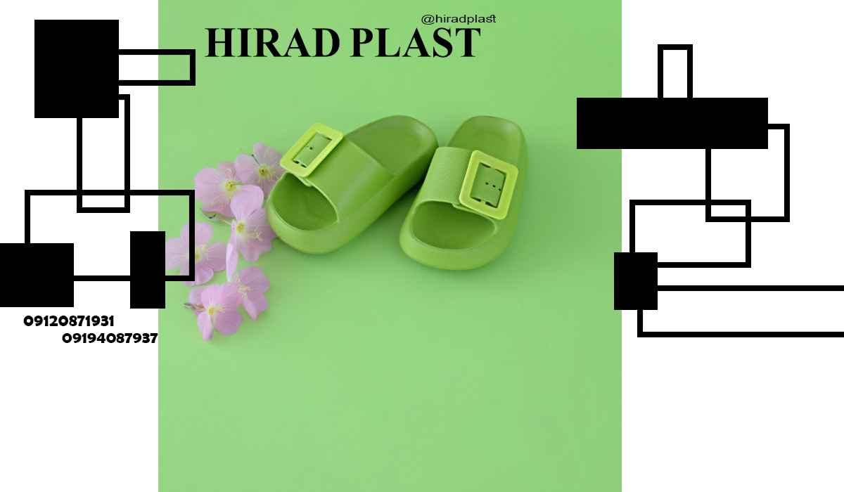 خرید دمپایی زنانه