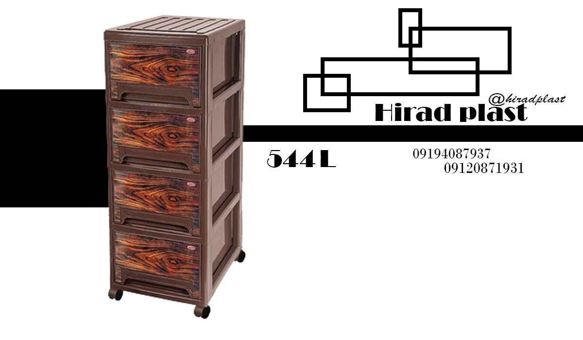 خرید فایل آشپزخانه