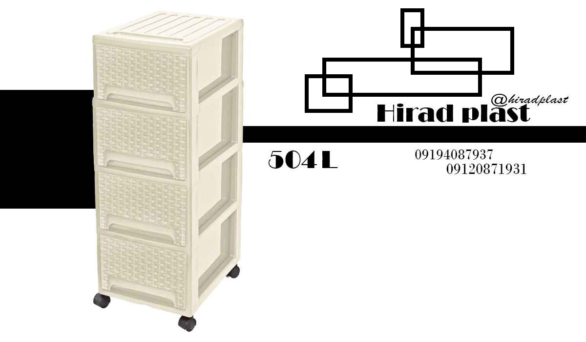 خرید فایل اداری