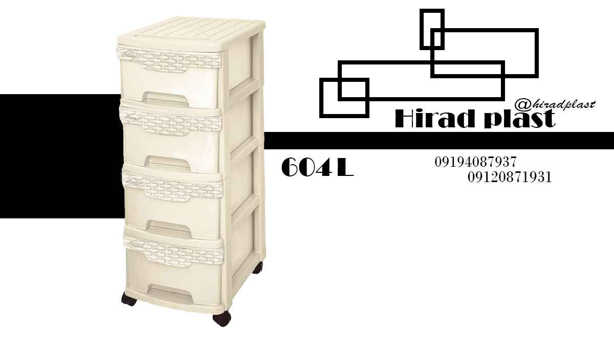 خرید فایل عروس