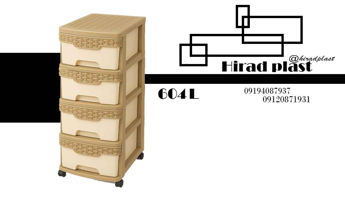 خرید فایل عمده