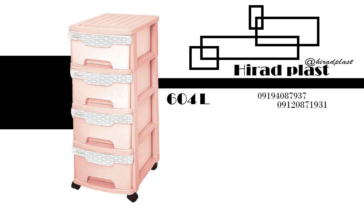 خرید فایل ناصر