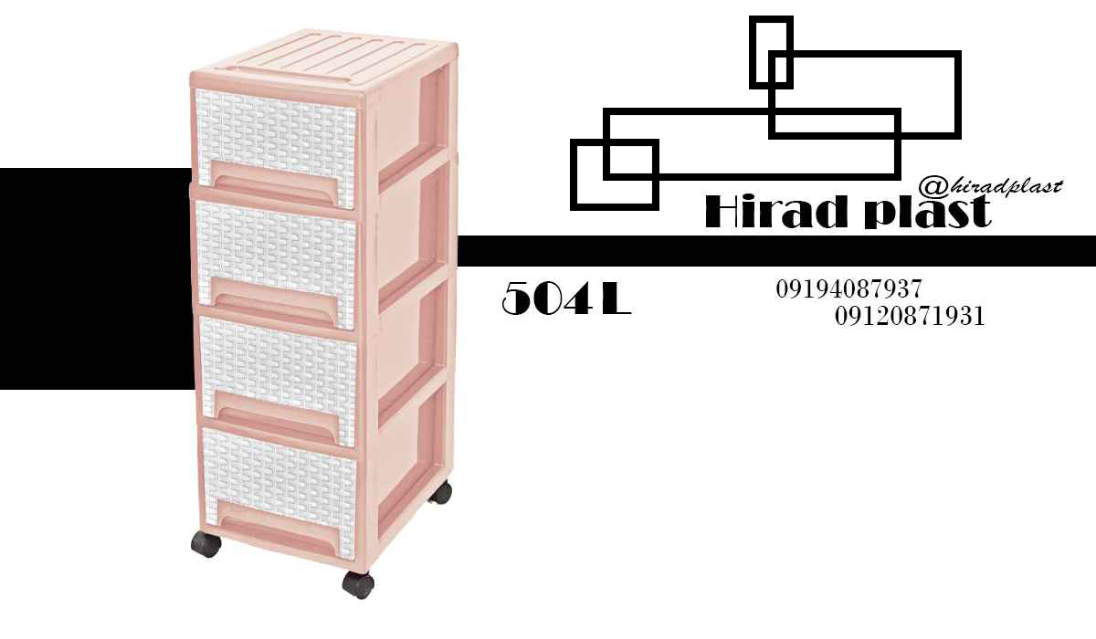 خرید فایل کشودار