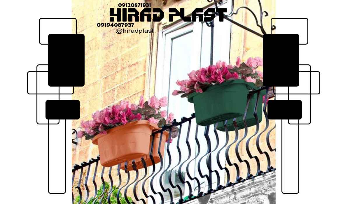 خرید گلدان پلاستیکی