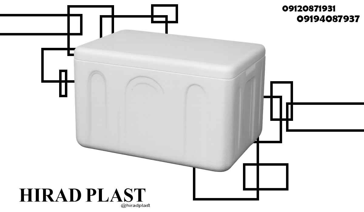 خرید یخدان یونولیتی