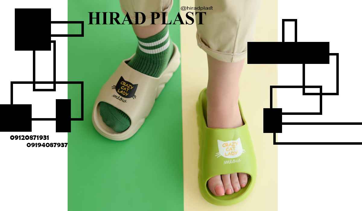 دمپایی زنانه