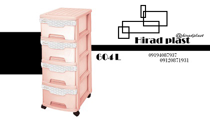 فایل پلاستیکی رومیزی