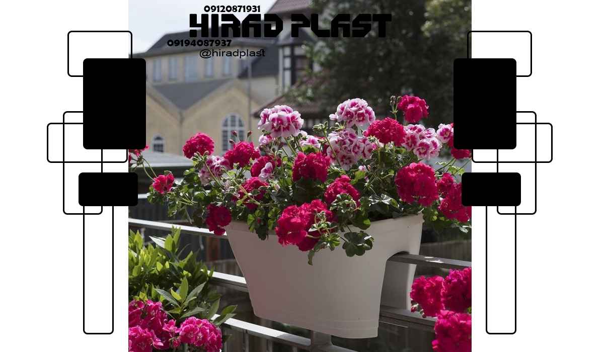 گلدان دوطرفه