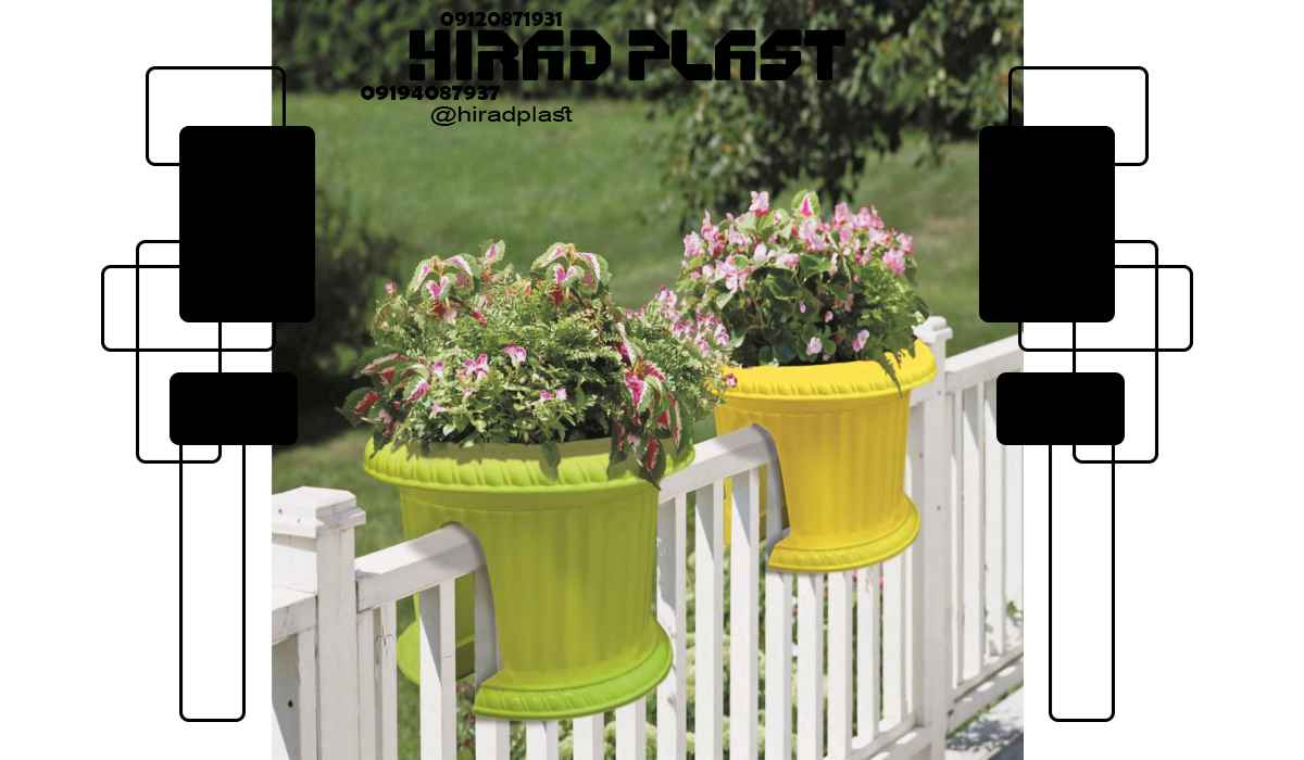 گلدان پلاستیکی آپارتمانی