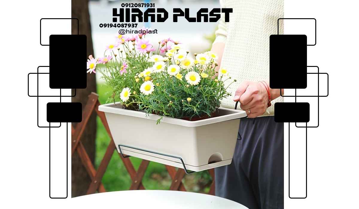 گلدان پلاستیکی مستطیلی