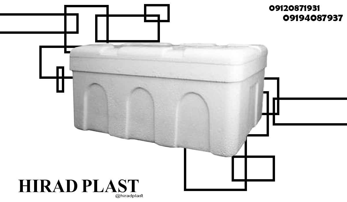 یخدان یونولیتی