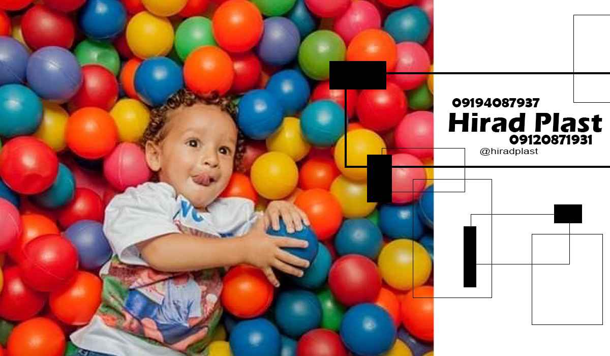 توپ پلاستیکی استخر