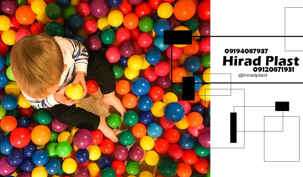 توپ پلاستیکی بسته ای