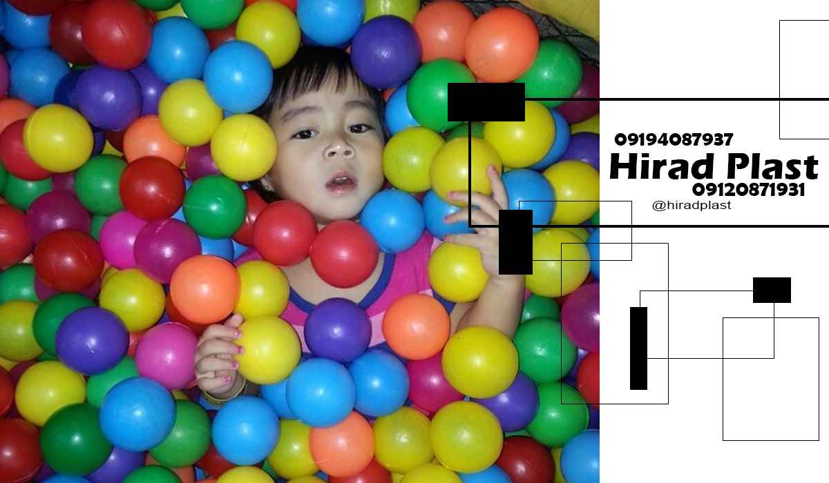 توپ پلاستیکی کوچک