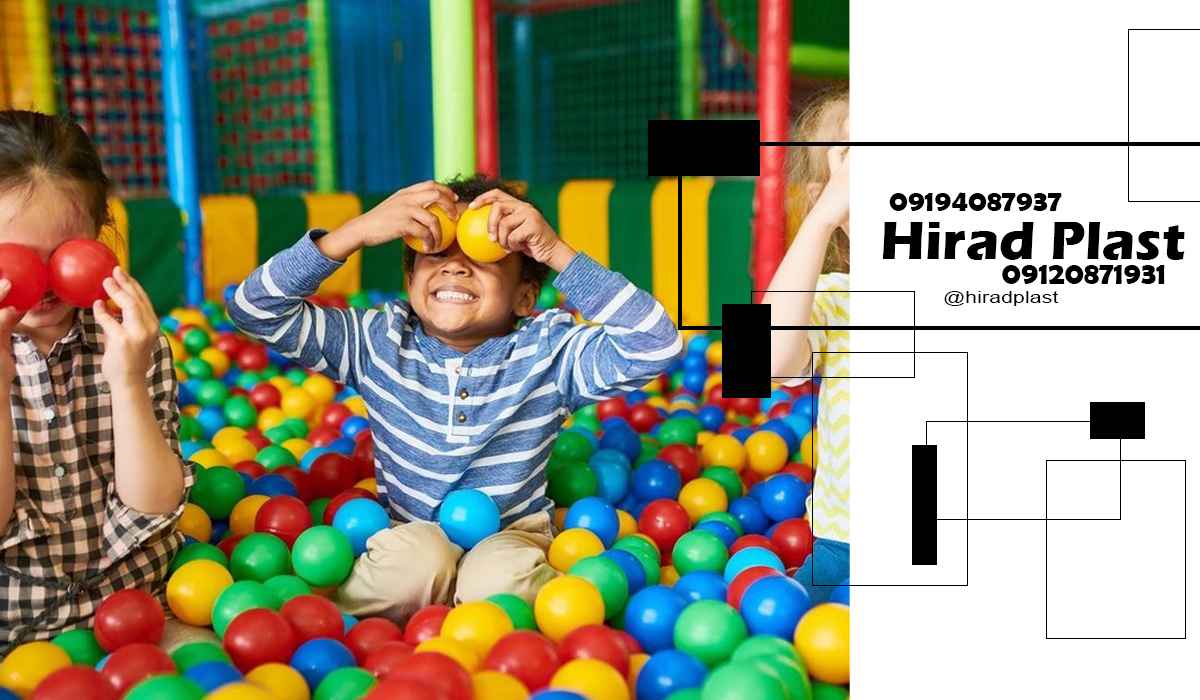 توپ پلاستیکی