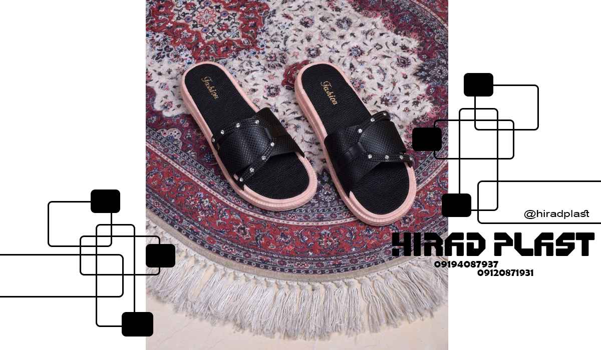 خرید دمپایی روفرشی