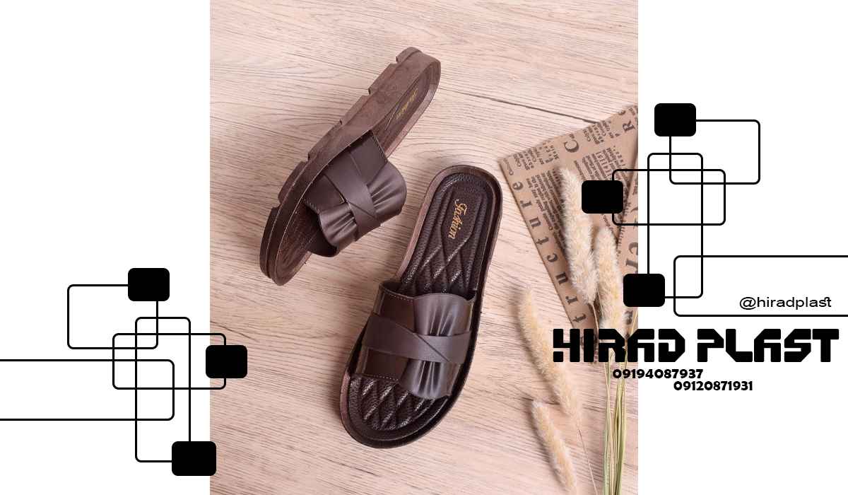 خرید دمپایی پلاستیکی